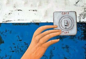 «Выставка Дмитрия Бухрова "И стало светло" в московской арт-галерее «Диас»»