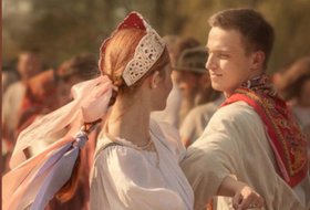 Праздник сбора урожая и начала нового года