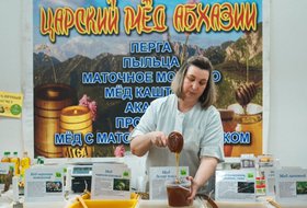 «Подарки с Кубани»