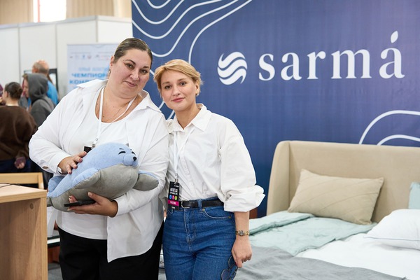 Horeca Expo Baikal
