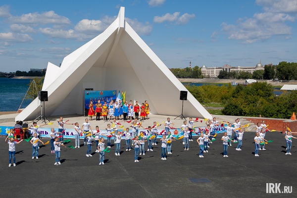 День Байкала 2026