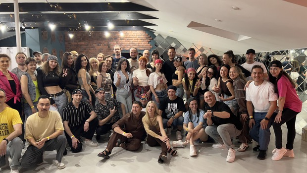 Бачата с нуля в школе танцев DREAMDANCE