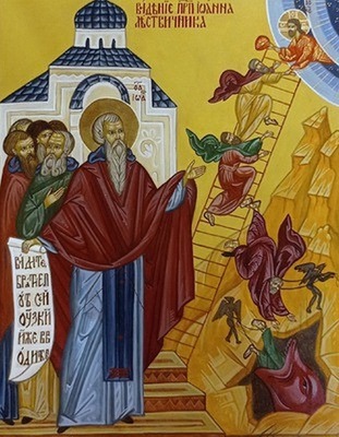 Азы иконописи