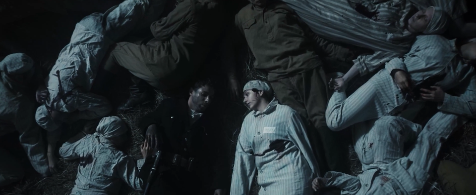 Вальс со смертью