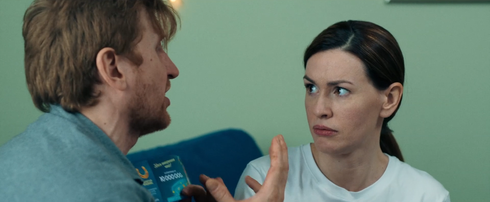 Мечты сбываются