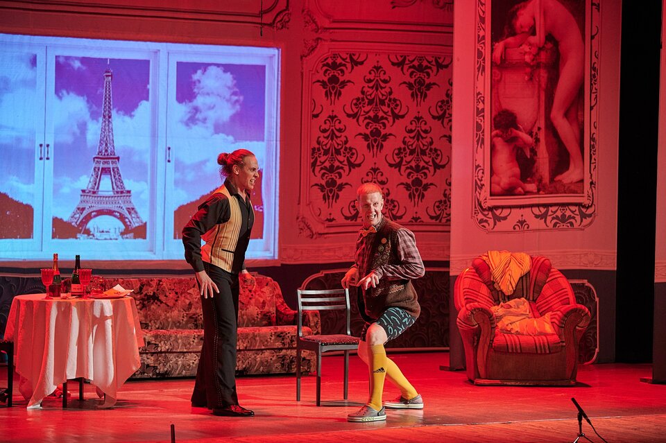 Любовнички, или Влюблённый в Бельмондо