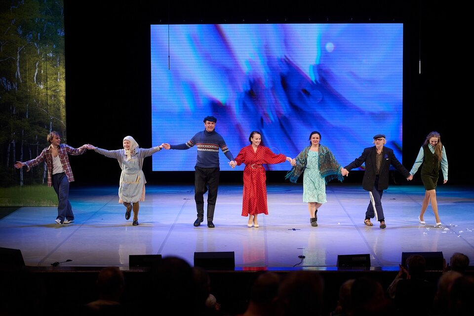 Любовь и голуби