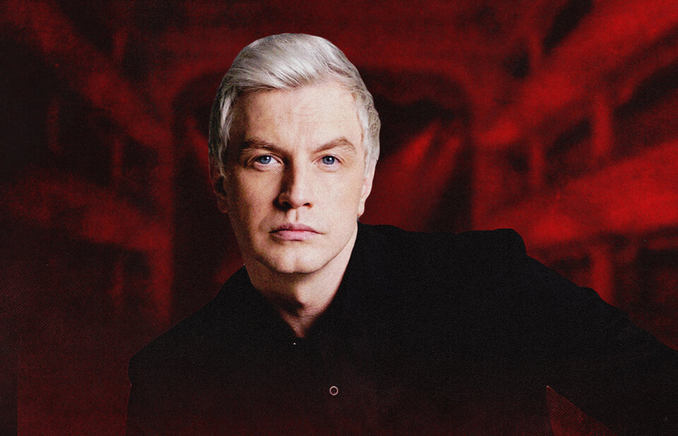 Алексей Гоман