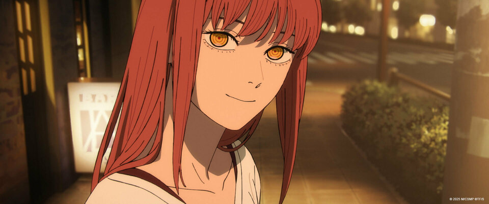 Человек-бензопила. Фильм: История Резе