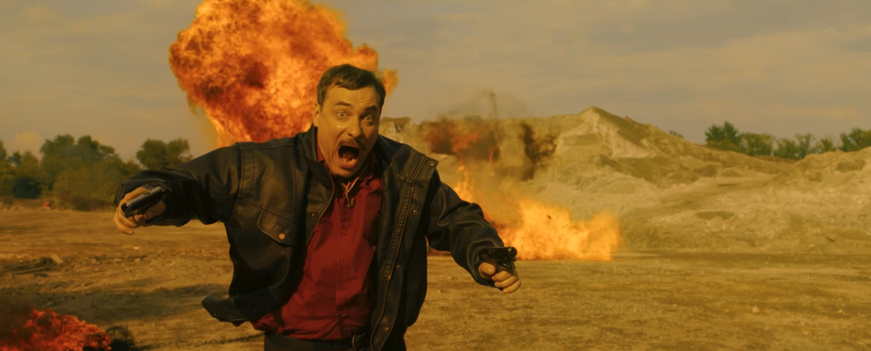 Человек, который смеётся