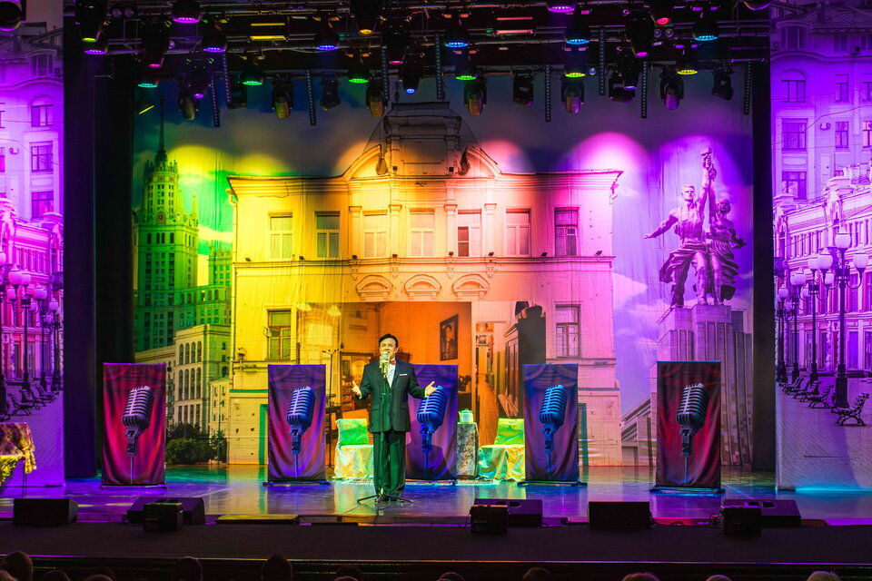 Покровские ворота