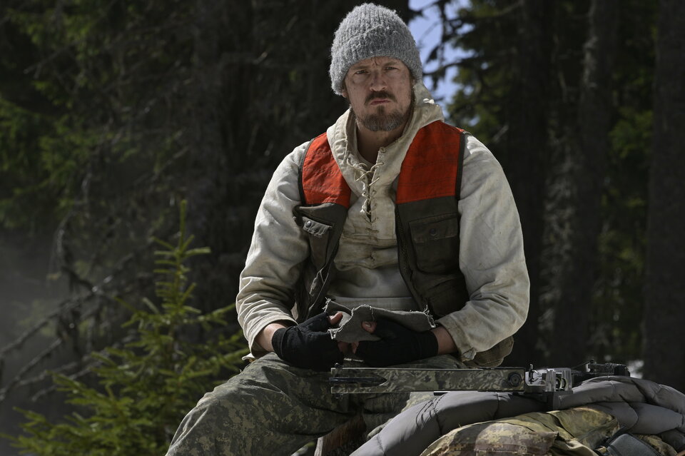 Ледяной предел