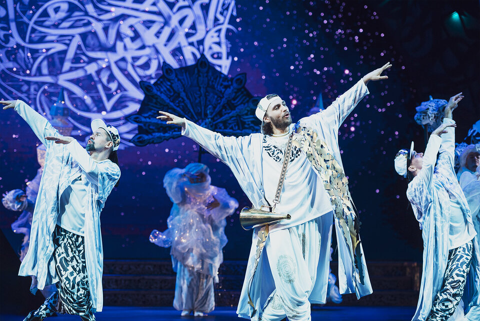 TheatreHD: Последняя сказка