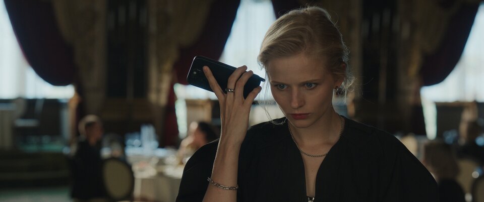 Счастлив, когда ты нет