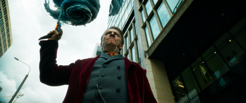 Домовенок Кузя 2