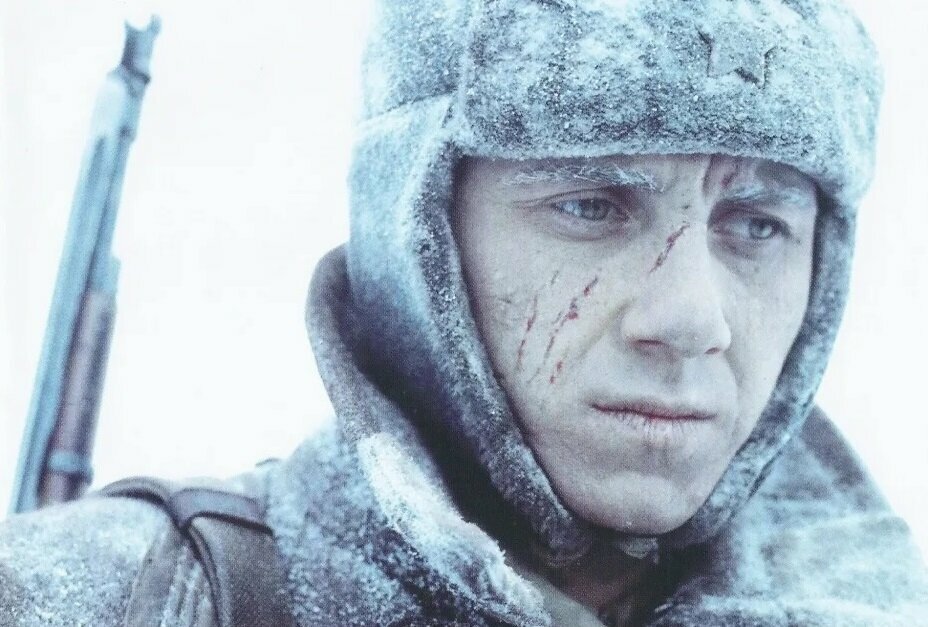 Дважды рождённый