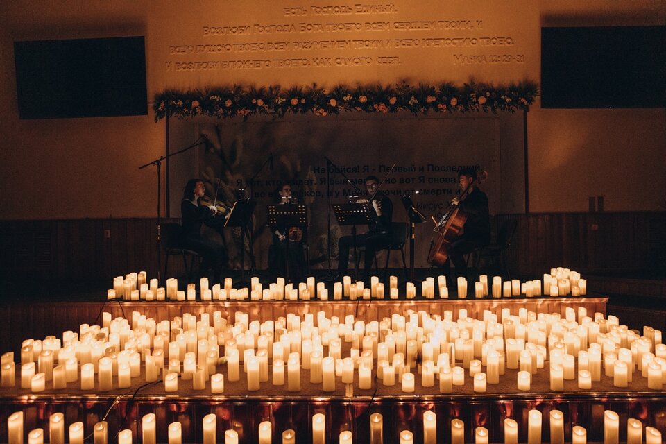 Люмос концерт / Lumos Concerts. Бриджертоны. Романтический вечер при свечах