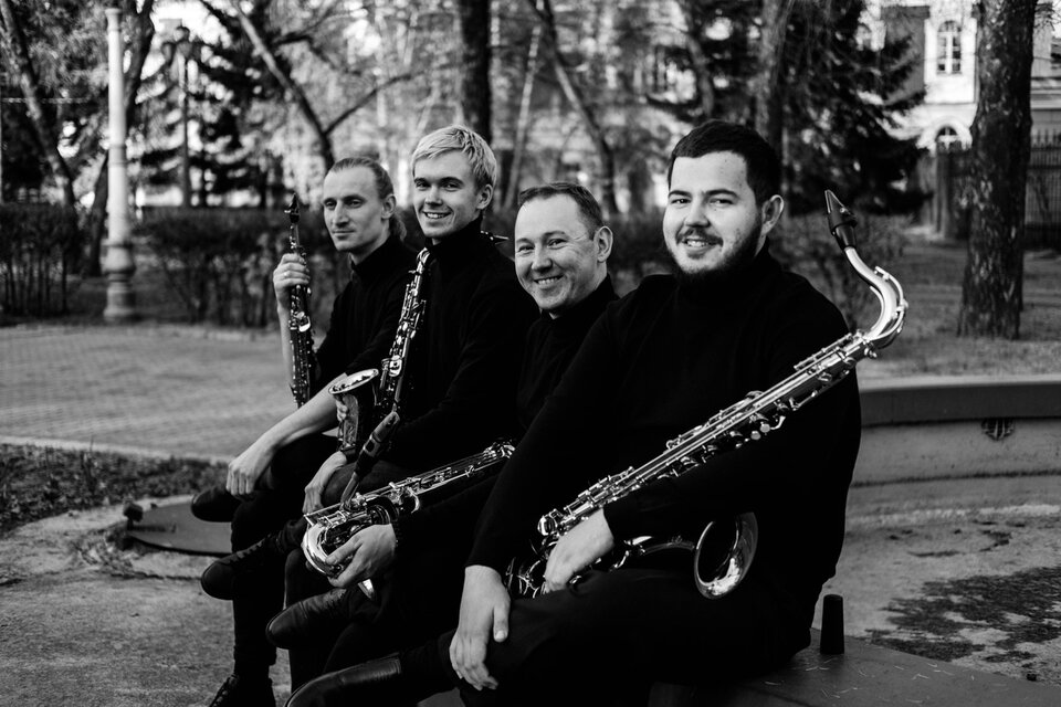 Сибирский квартет саксофонов. Музыка под куполом звёзд