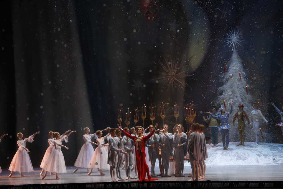 Большой театр: Щелкунчик