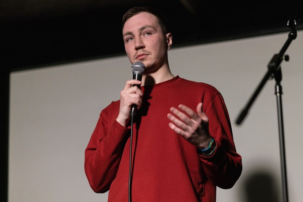 Саша Михалёв: Химчистка перины