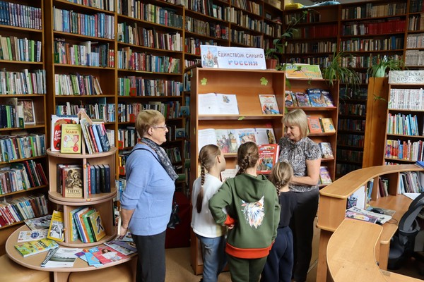 Книжные выставки ко Дню народного единства