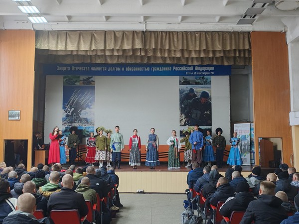 Концертная программа на сборном пункте Иркутской области