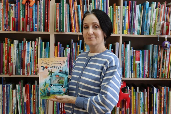 Творческая встреча с детским писателем Ксенией Неволиной