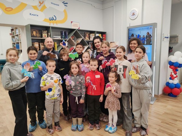 «Волшебный светильник»