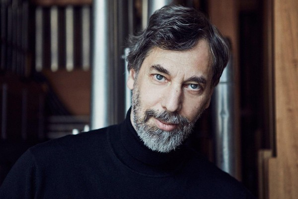 Концерт «Не (с) только Бах»