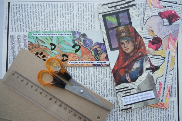 Мастер-класс по созданию книжной закладки