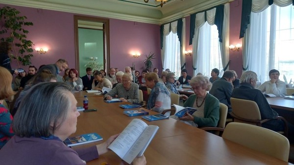 Презентация журнала «Сибирь» №6 / 2025 год