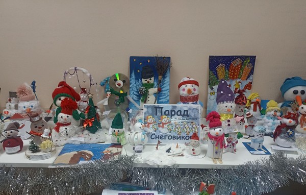 Выставка детского творчества «Парад Снеговиков»