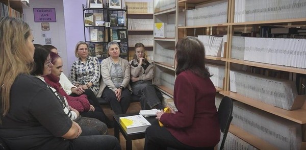 День инвалидов — день понимания