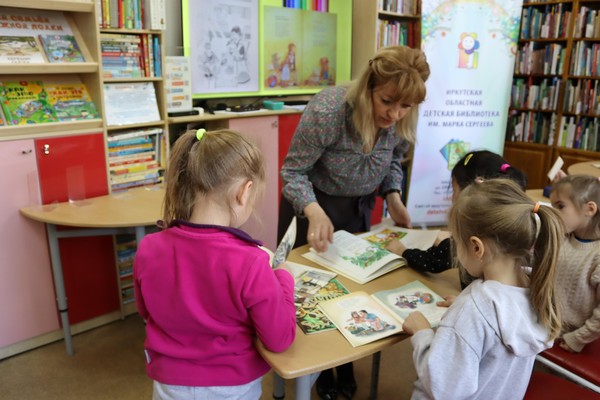 Беседа-игра «Новогодняя книжка»