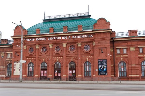 Спектакль «Кошкин дом»