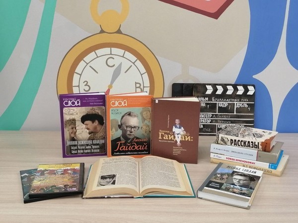 «Гений советской комедии»