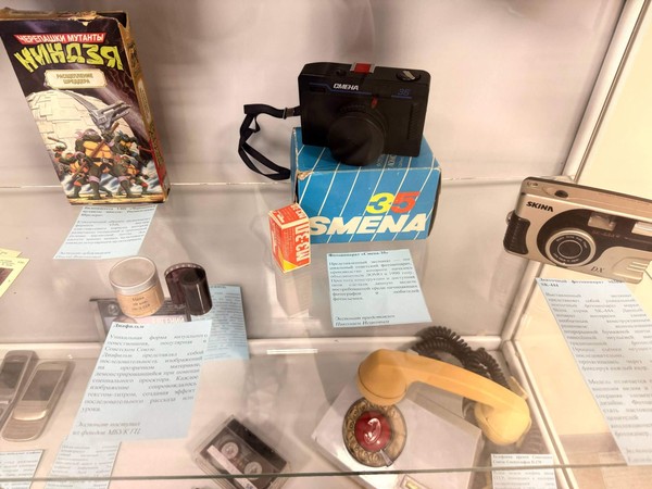 Тематическая выставка «Давно забытые вещи»