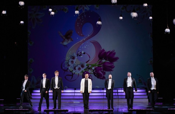 Концерт «Для вас, любимые!»