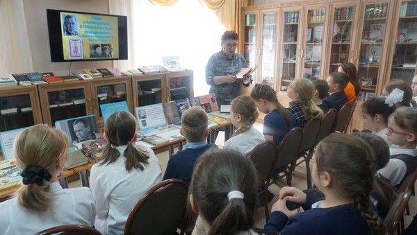 Акция «Читаем рассказ Валентина Распутина «Уроки французского»