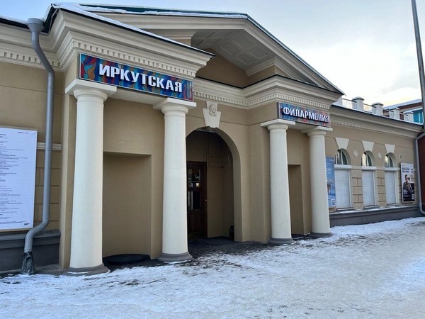 Концерт «Музыка – наша любовь»