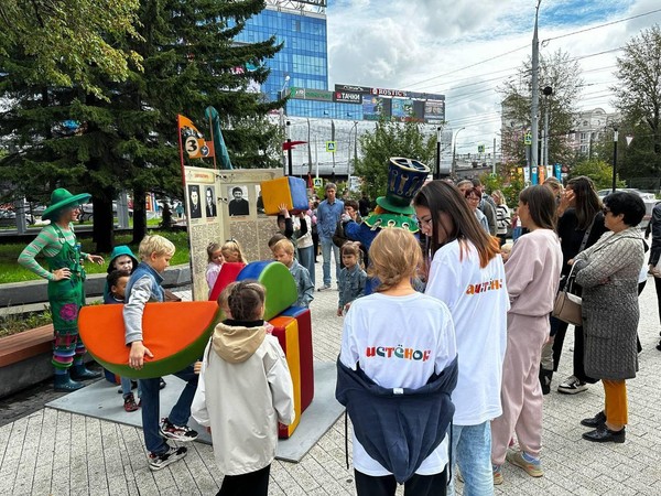 Праздник «Едем в лето!». Конкурс образов «Фэмили лук»