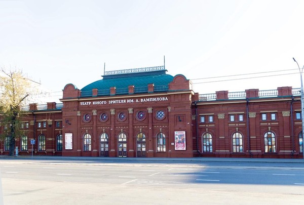 Программа «Ночь в театре»