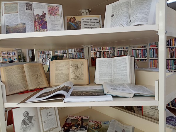 Тематическая выставка «Полтавская битва: коренной перелом в Северной войне» к Дню победы русской армии над шведами в Полтавской битве